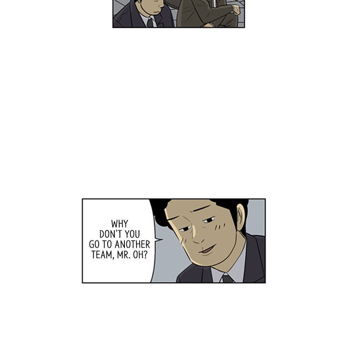 Read Misaeng: Incomplete Life chapter 117 image 89 on Lezhin