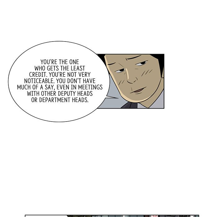 Read Misaeng: Incomplete Life chapter 117 image 90 on Lezhin