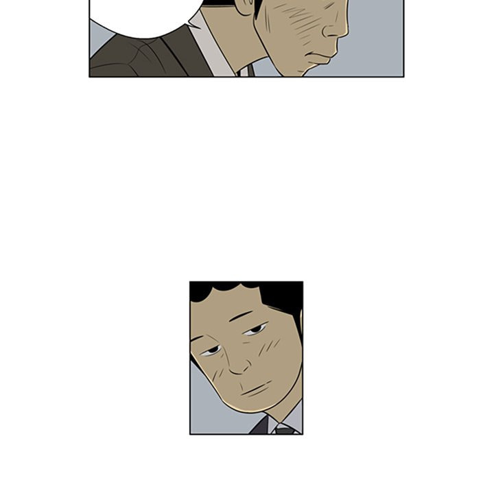 Read Misaeng: Incomplete Life chapter 117 image 92 on Lezhin