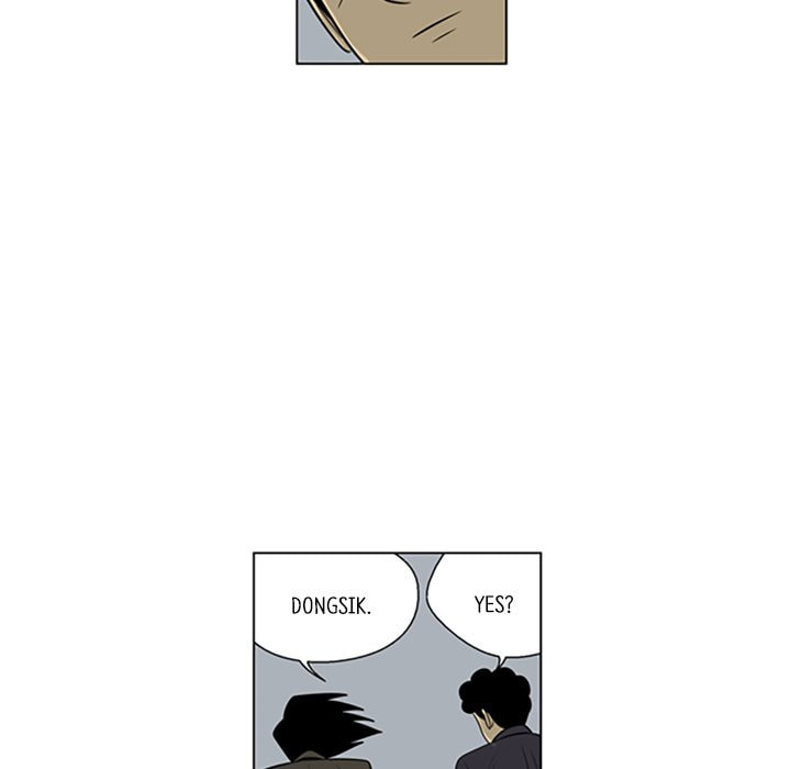 Read Misaeng: Incomplete Life chapter 117 image 95 on Lezhin