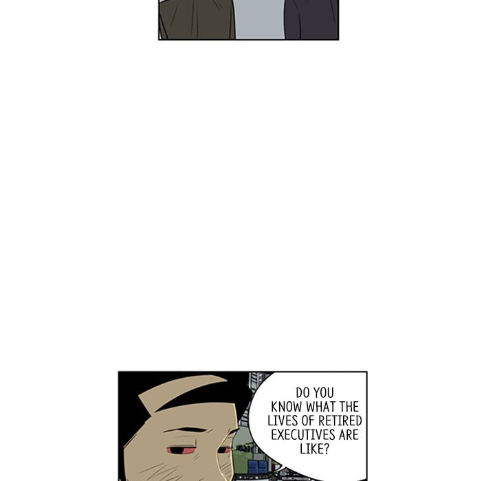 Read Misaeng: Incomplete Life chapter 117 image 96 on Lezhin