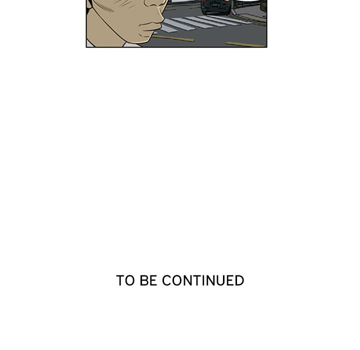 Read Misaeng: Incomplete Life chapter 117 image 97 on Lezhin