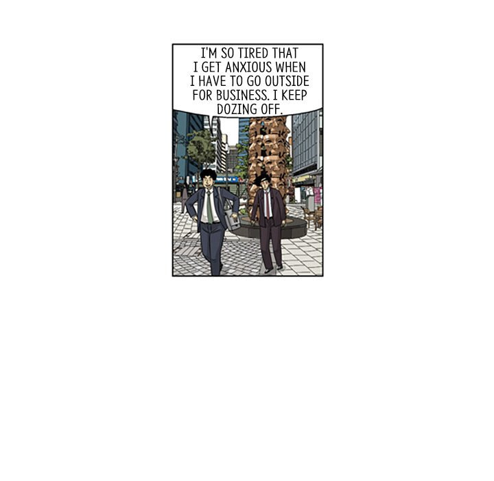 Read Misaeng: Incomplete Life chapter 119 image 11 on Lezhin