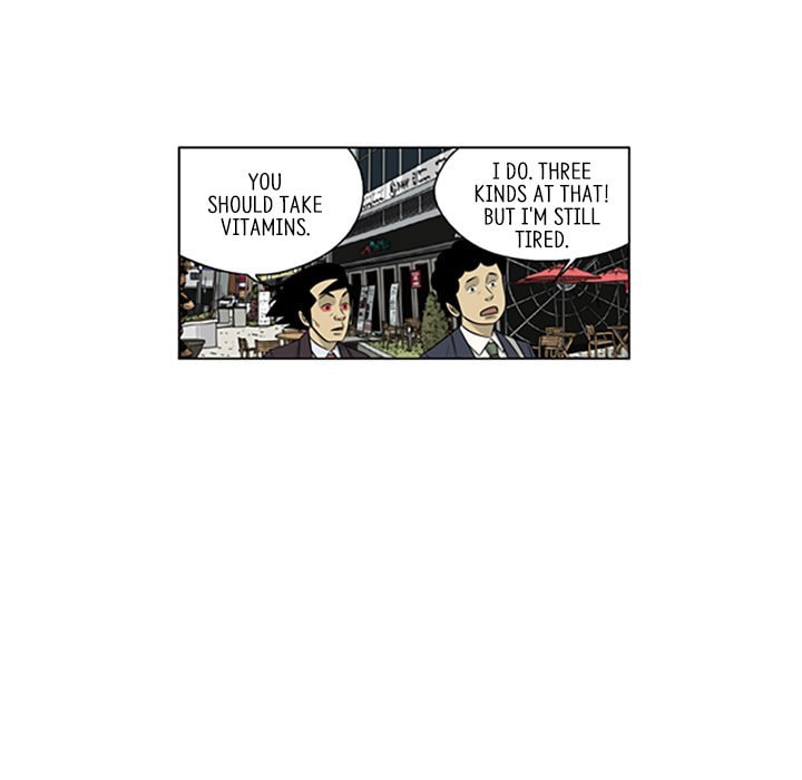Read Misaeng: Incomplete Life chapter 119 image 12 on Lezhin