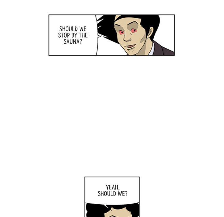 Read Misaeng: Incomplete Life chapter 119 image 13 on Lezhin