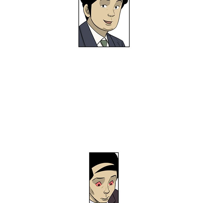 Read Misaeng: Incomplete Life chapter 119 image 14 on Lezhin