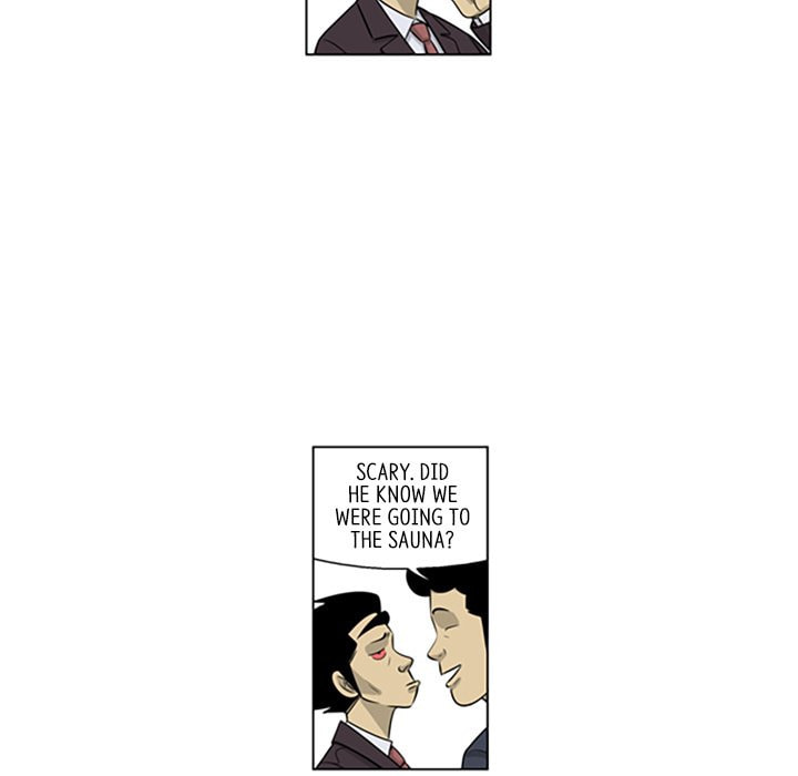Read Misaeng: Incomplete Life chapter 119 image 16 on Lezhin