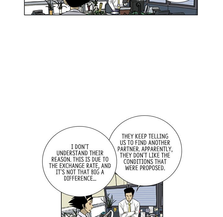 Read Misaeng: Incomplete Life chapter 119 image 18 on Lezhin