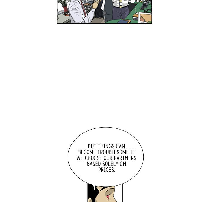 Read Misaeng: Incomplete Life chapter 119 image 19 on Lezhin
