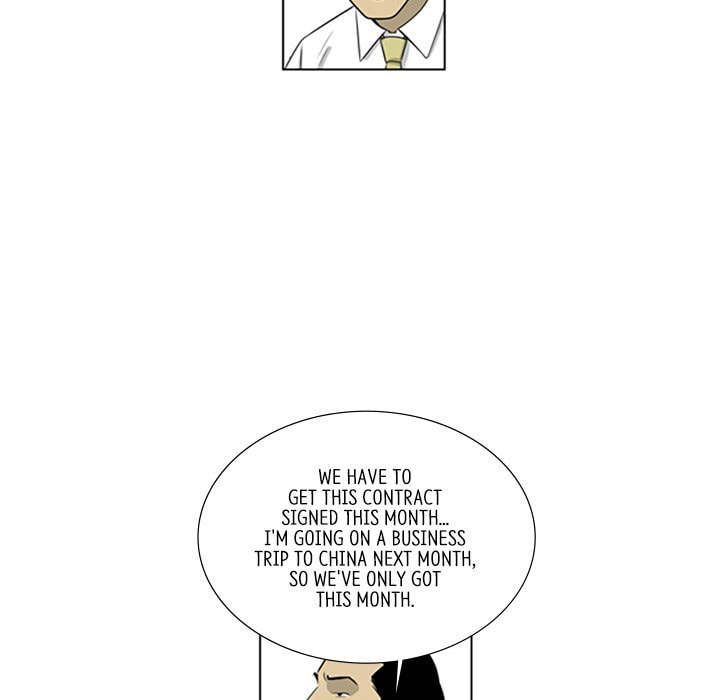 Read Misaeng: Incomplete Life chapter 119 image 21 on Lezhin