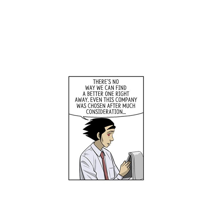Read Misaeng: Incomplete Life chapter 119 image 24 on Lezhin