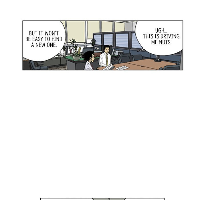 Read Misaeng: Incomplete Life chapter 119 image 27 on Lezhin