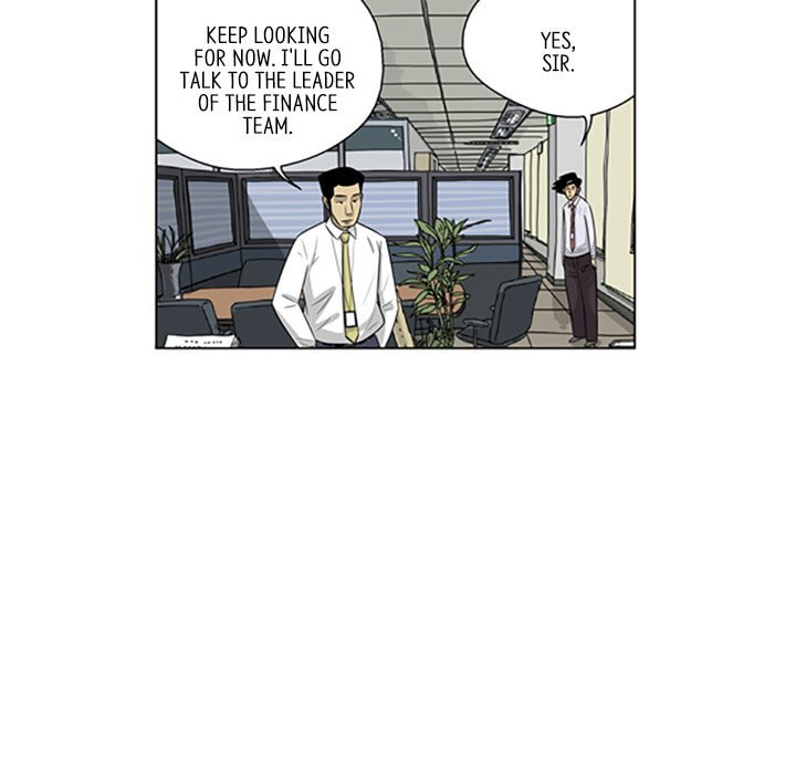 Read Misaeng: Incomplete Life chapter 119 image 28 on Lezhin