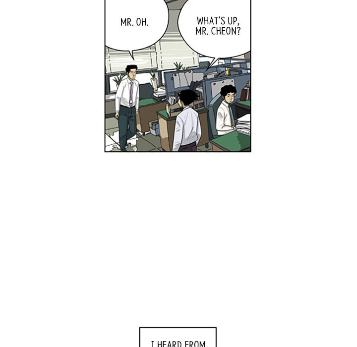 Read Misaeng: Incomplete Life chapter 119 image 30 on Lezhin