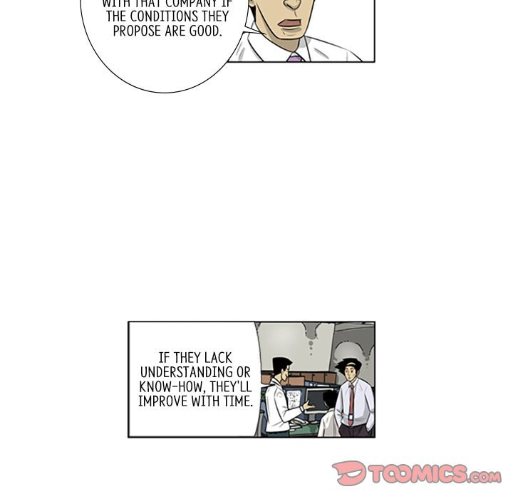 Read Misaeng: Incomplete Life chapter 119 image 33 on Lezhin