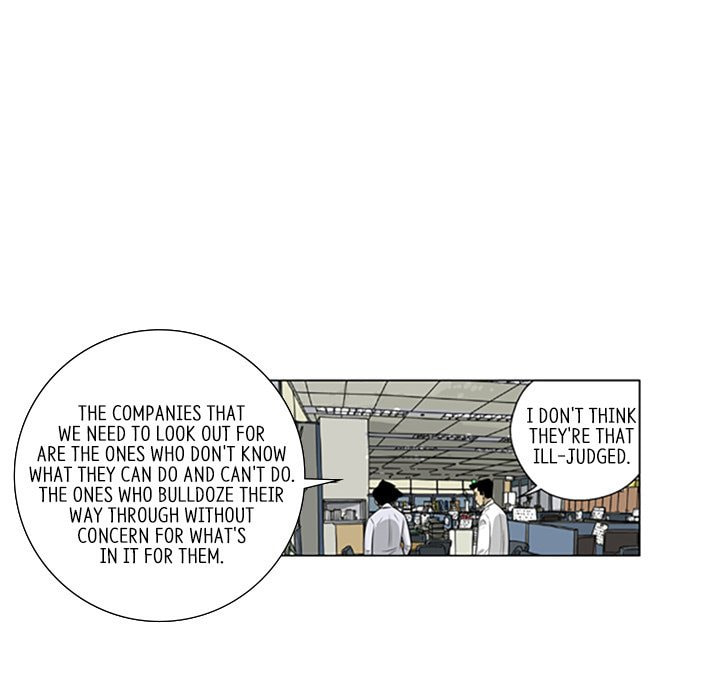 Read Misaeng: Incomplete Life chapter 119 image 35 on Lezhin