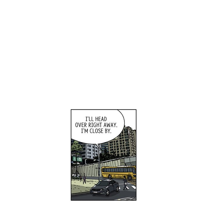 Read Misaeng: Incomplete Life chapter 119 image 4 on Lezhin