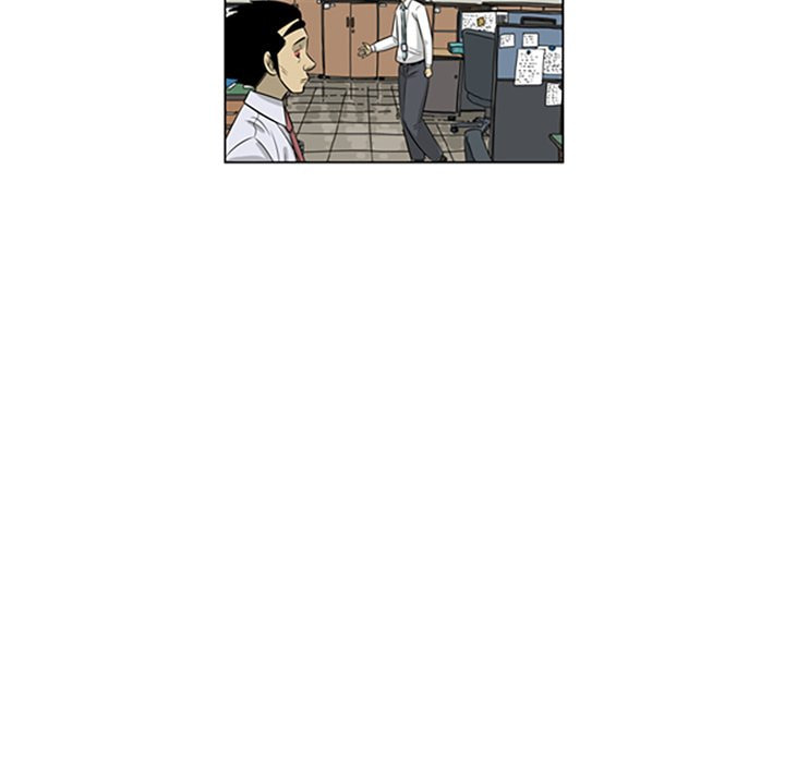 Read Misaeng: Incomplete Life chapter 119 image 42 on Lezhin