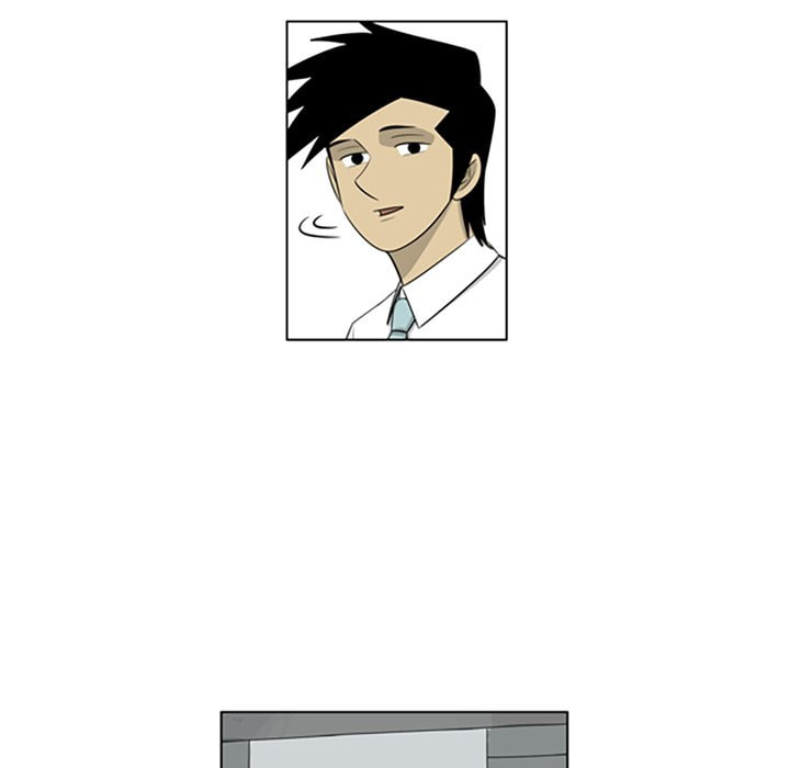 Read Misaeng: Incomplete Life chapter 119 image 44 on Lezhin