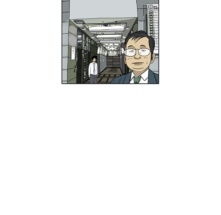 Read Misaeng: Incomplete Life chapter 119 image 45 on Lezhin