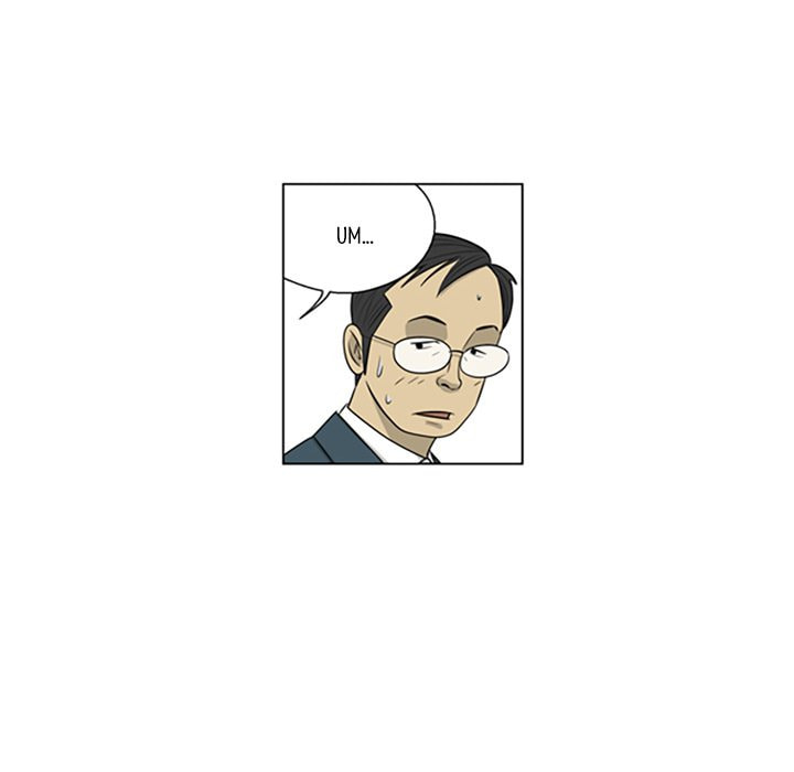 Read Misaeng: Incomplete Life chapter 119 image 48 on Lezhin