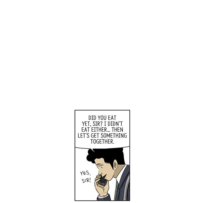 Read Misaeng: Incomplete Life chapter 119 image 5 on Lezhin