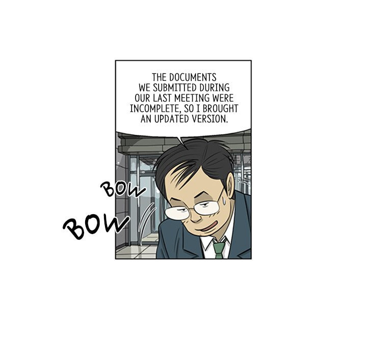 Read Misaeng: Incomplete Life chapter 119 image 50 on Lezhin