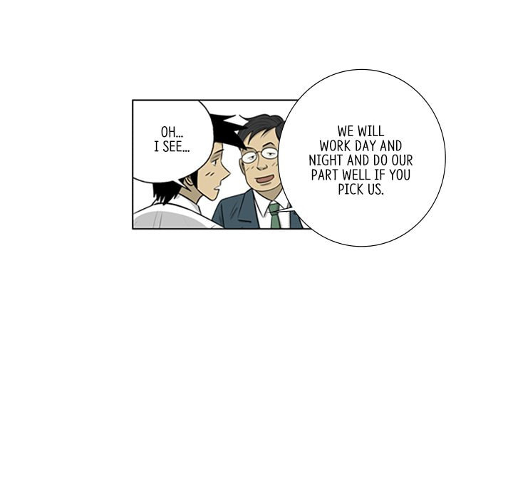 Read Misaeng: Incomplete Life chapter 119 image 52 on Lezhin