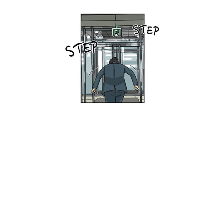 Read Misaeng: Incomplete Life chapter 119 image 54 on Lezhin