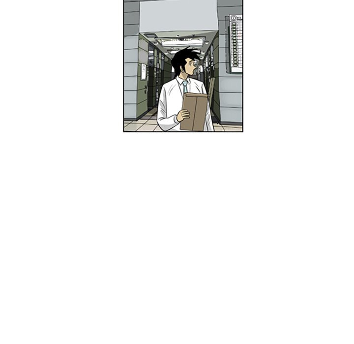 Read Misaeng: Incomplete Life chapter 119 image 56 on Lezhin