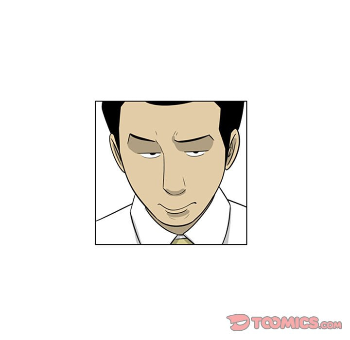 Read Misaeng: Incomplete Life chapter 119 image 57 on Lezhin