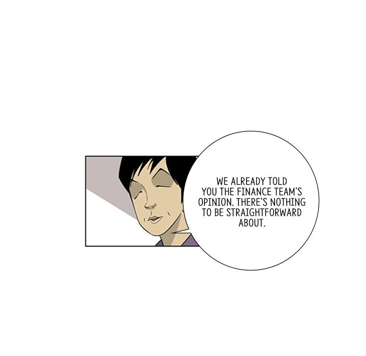 Read Misaeng: Incomplete Life chapter 119 image 62 on Lezhin