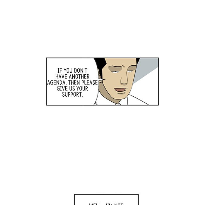 Read Misaeng: Incomplete Life chapter 119 image 63 on Lezhin