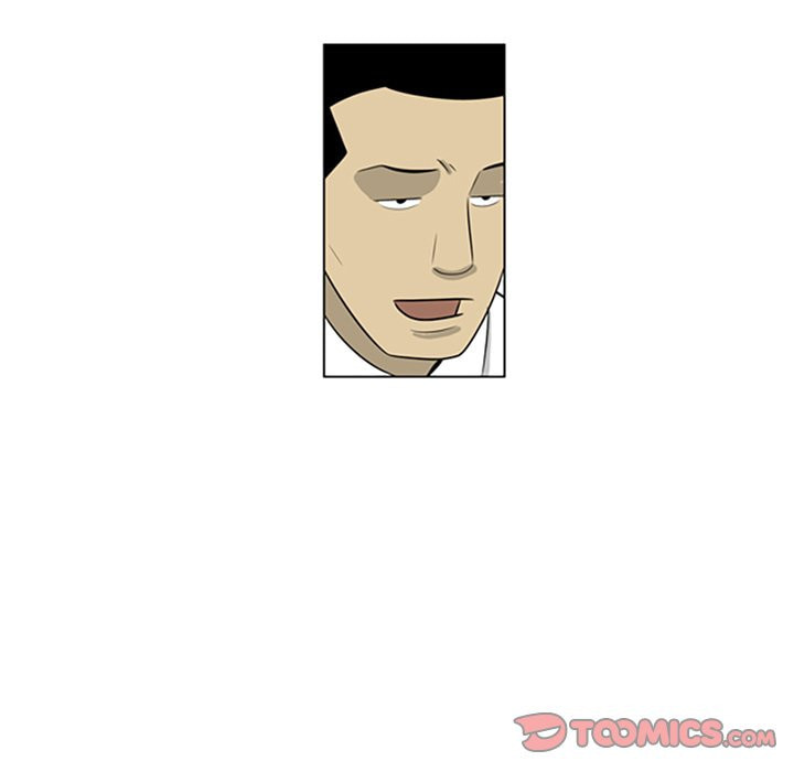 Read Misaeng: Incomplete Life chapter 119 image 65 on Lezhin