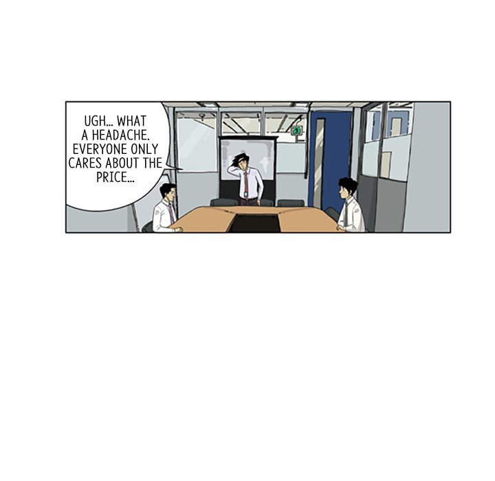 Read Misaeng: Incomplete Life chapter 119 image 68 on Lezhin