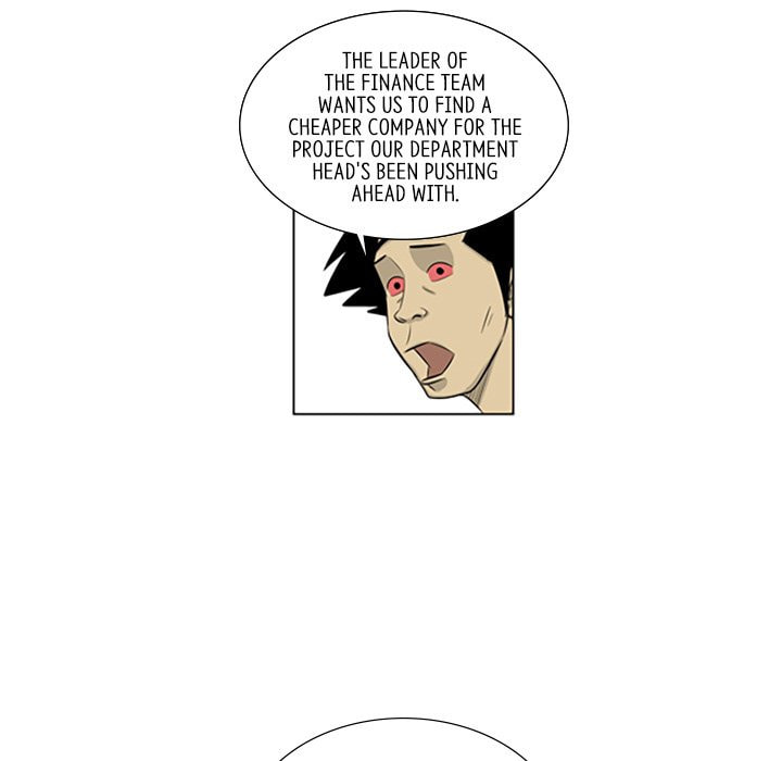 Read Misaeng: Incomplete Life chapter 119 image 69 on Lezhin