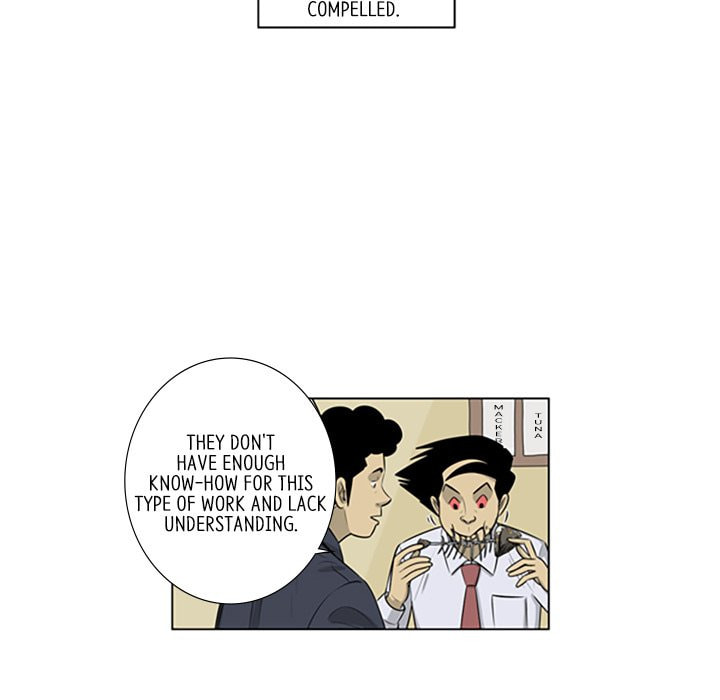 Read Misaeng: Incomplete Life chapter 119 image 7 on Lezhin
