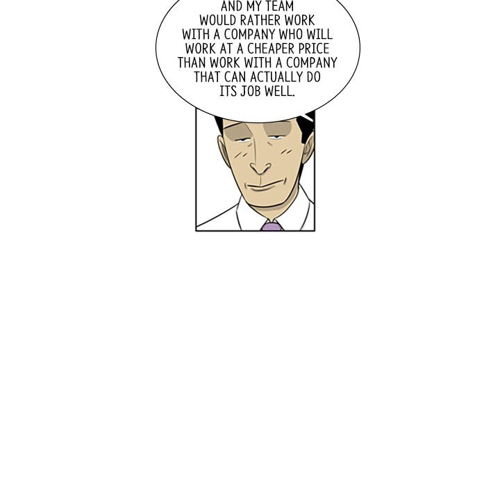 Read Misaeng: Incomplete Life chapter 119 image 70 on Lezhin