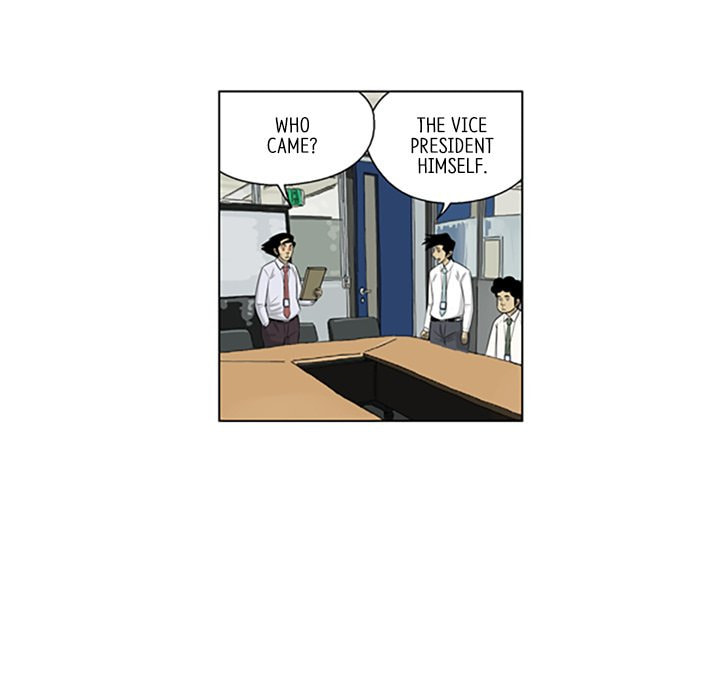 Read Misaeng: Incomplete Life chapter 119 image 72 on Lezhin