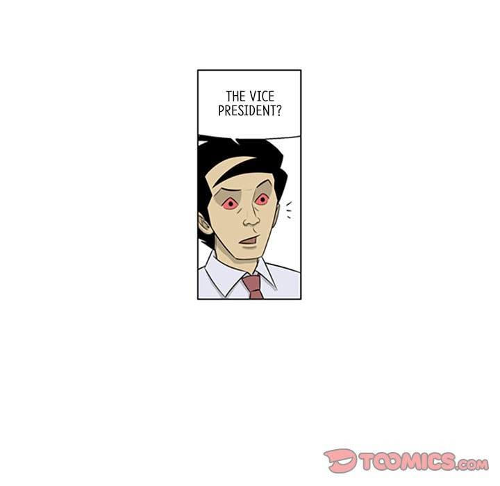 Read Misaeng: Incomplete Life chapter 119 image 73 on Lezhin