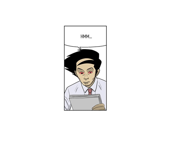 Read Misaeng: Incomplete Life chapter 119 image 75 on Lezhin