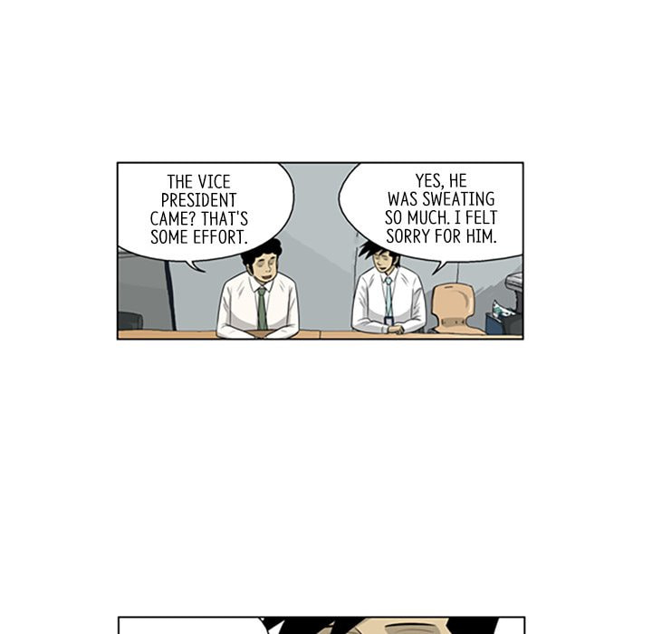 Read Misaeng: Incomplete Life chapter 119 image 76 on Lezhin