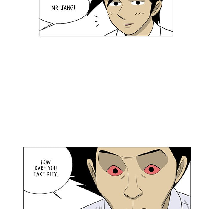 Read Misaeng: Incomplete Life chapter 119 image 77 on Lezhin
