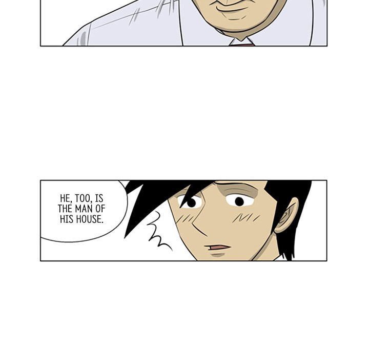 Read Misaeng: Incomplete Life chapter 119 image 78 on Lezhin