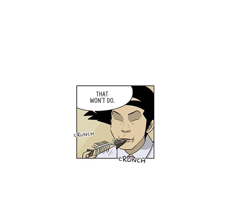 Read Misaeng: Incomplete Life chapter 119 image 8 on Lezhin