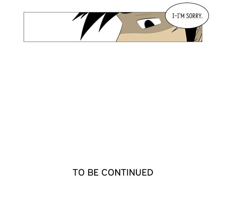 Read Misaeng: Incomplete Life chapter 119 image 80 on Lezhin