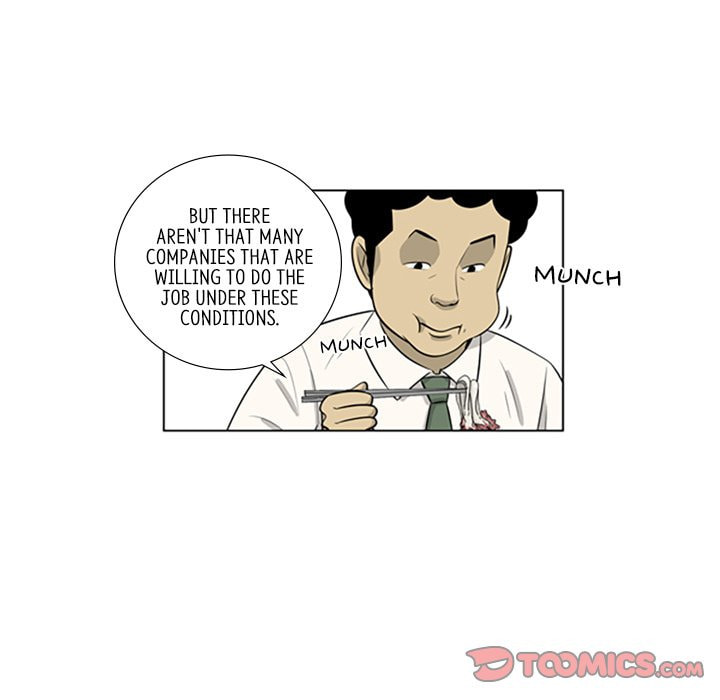 Read Misaeng: Incomplete Life chapter 119 image 9 on Lezhin