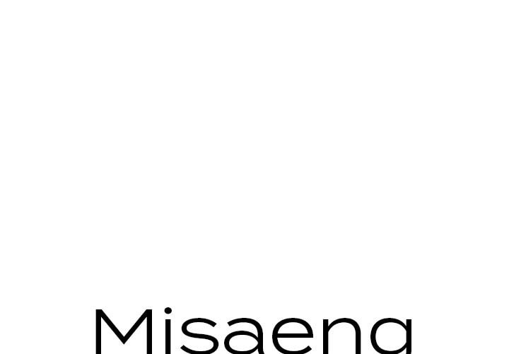 Read Misaeng: Incomplete Life chapter 12 image 0 on Lezhin