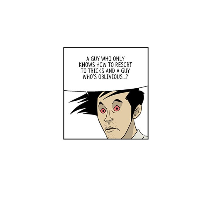 Read Misaeng: Incomplete Life chapter 12 image 10 on Lezhin