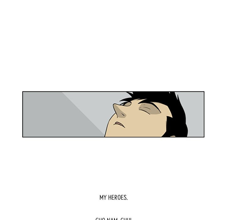 Read Misaeng: Incomplete Life chapter 12 image 11 on Lezhin